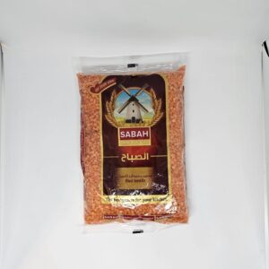 عدس احمر مجروش 1 كيلو