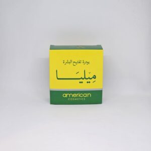 مشقر شعر ميليا