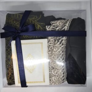 طقم بدلة صلاة ومصحف ومسبحة هدية