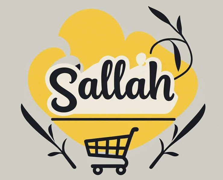 logo for food store 'sallah' in minimalist style (1)