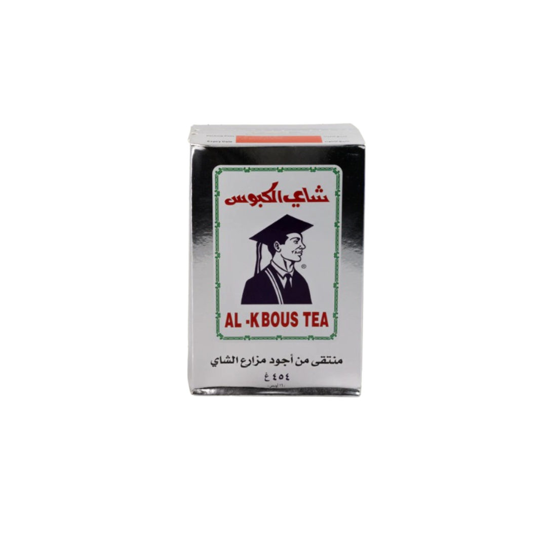 شاي الكبوس 225 جرام